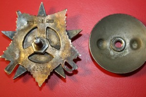 комплект танкиста капитан