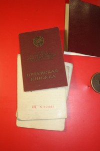 комплект танкиста капитан