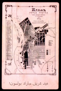 Томск План (карта) города на 1911г