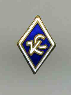 кольцо и серьги с бриллиантами