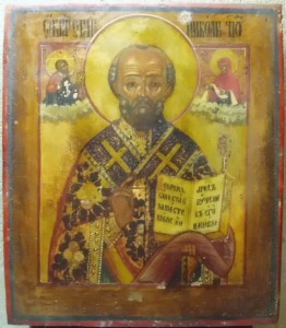 Никола (школьная)