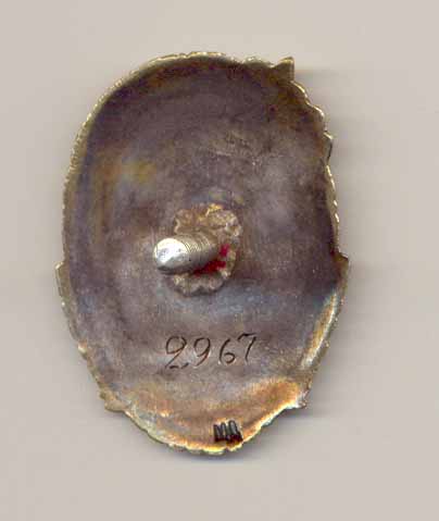 ОСС НКМясомолпрома № 29хх