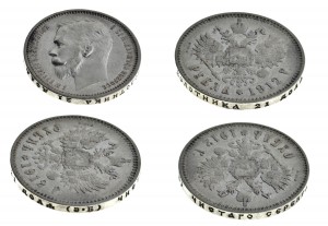 1 Рубль 1912г.