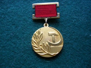 Лауреат Госпремии