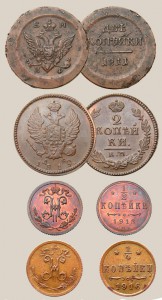 Клуб любителей нумизматики