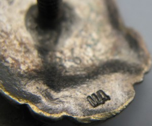 Наркомлеса №86 Серебро