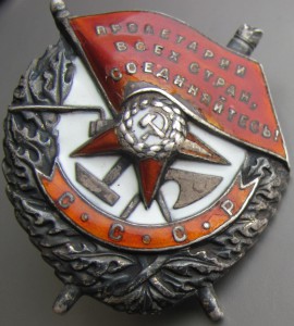 БКЗ винт,БКЗ №194тыс..,КЗ.(на КОМ.ДИВА)