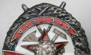 БКЗ винт,БКЗ №194тыс..,КЗ.(на КОМ.ДИВА)