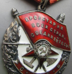 БКЗ винт,БКЗ №194тыс..,КЗ.(на КОМ.ДИВА)