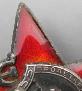 БКЗ винт,БКЗ №194тыс..,КЗ.(на КОМ.ДИВА)