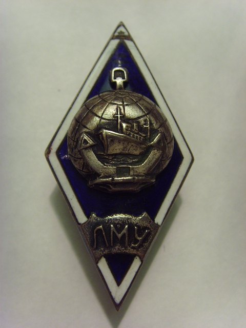 ЗНАК "ЛМУ", СЕРЕБРО.