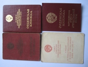 Ленин + Невский + 4 БКЗ "4" на Лётчика -> АСА