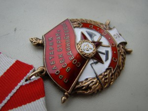 БКЗ-2 № 22519 (СОХРАН !).