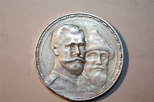 Трудовое отличие № 40045