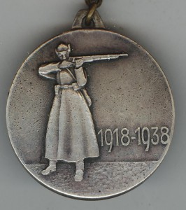 Комплект гвардии лейтенанта.