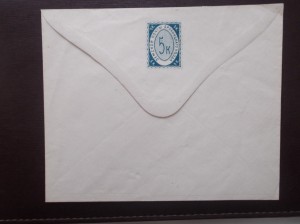 Конверт земской почты