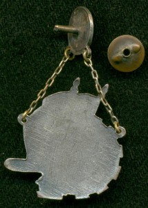 "Удapнику им. XVII c'езда BКП(б). Сталинский р-н."