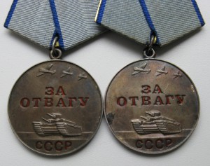 Две отваги на одного ННГ