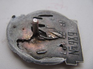 Наркомтяжпром,максимально известный номер