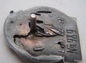 Наркомтяжпром,максимально известный номер