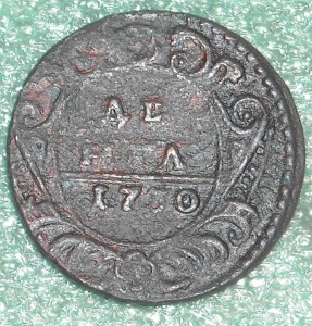 Деньга 1730 г