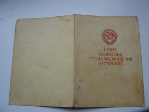 Заполярье на женщину - 190зенит.арт.полк ПВО Северного флота