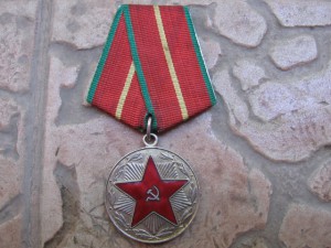 20 лет МООП МОЛД.ССР