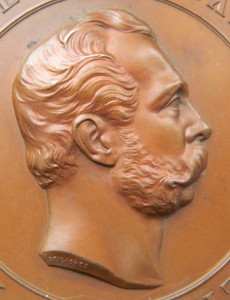 Александр II  (сохран люкс)