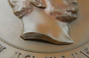 Александр II  (сохран люкс)