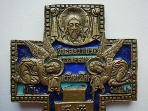 Крест киотный, 3 эмали.