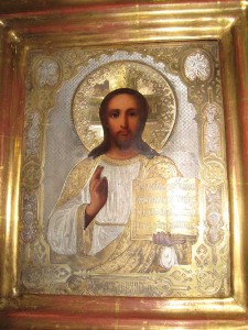 Икона Спас Вседержитель , Абросимов