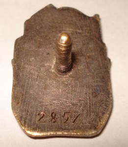 ОСС НКСтрой №2ххх