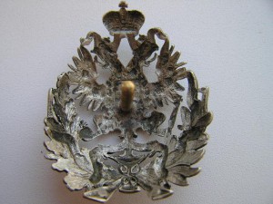 Знак Медик 3 шт.