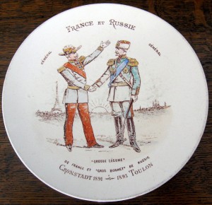 тарелка Франко-Русский альянс Кронштадт-Тулон 1893