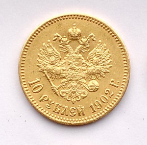 10р 1902г