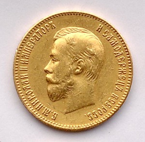 10р 1902г