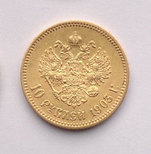 10р 1903г