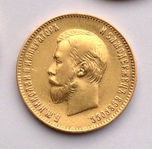 10р 1903г