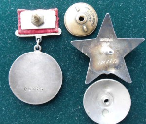 гр. Отвага 88т+ КЗ ДОк!