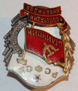4 ТКЗ с док.