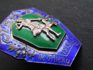 Общество охотников, серебро.