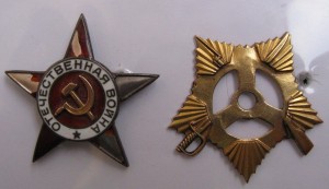 "Мерседес", ушедший от погони...