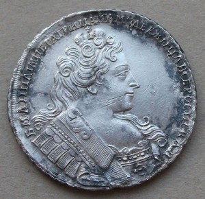1 рубль 1732г. --АННА-- на оценку ---МОНЕТА В СОХРАНЕ!!!---