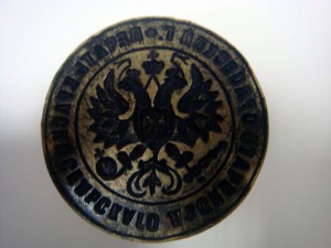 ПЕЧАТЬ
