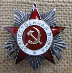 Невский, ОВ-2, КЗ +доки, док на Заполярье с печатью бригады