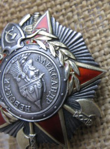 Невский, ОВ-2, КЗ +доки, док на Заполярье с печатью бригады