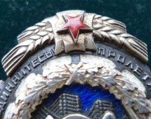 ТКЗ 13т винт ИЗ ПОСЛЕДНИХ!