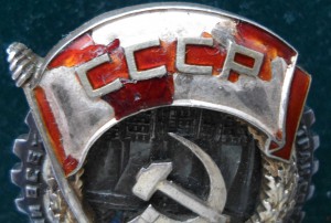 ТКЗ 13т винт ИЗ ПОСЛЕДНИХ!
