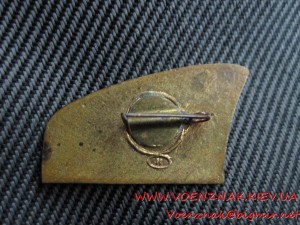 Морской Знак "За мир, БАЛТИКА МОСКВА-НЬЮ-ЙОРК 1960"