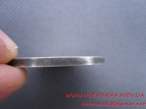 Малая школьная серебряная медаль УРСР